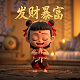 智能垃圾回收机器人
